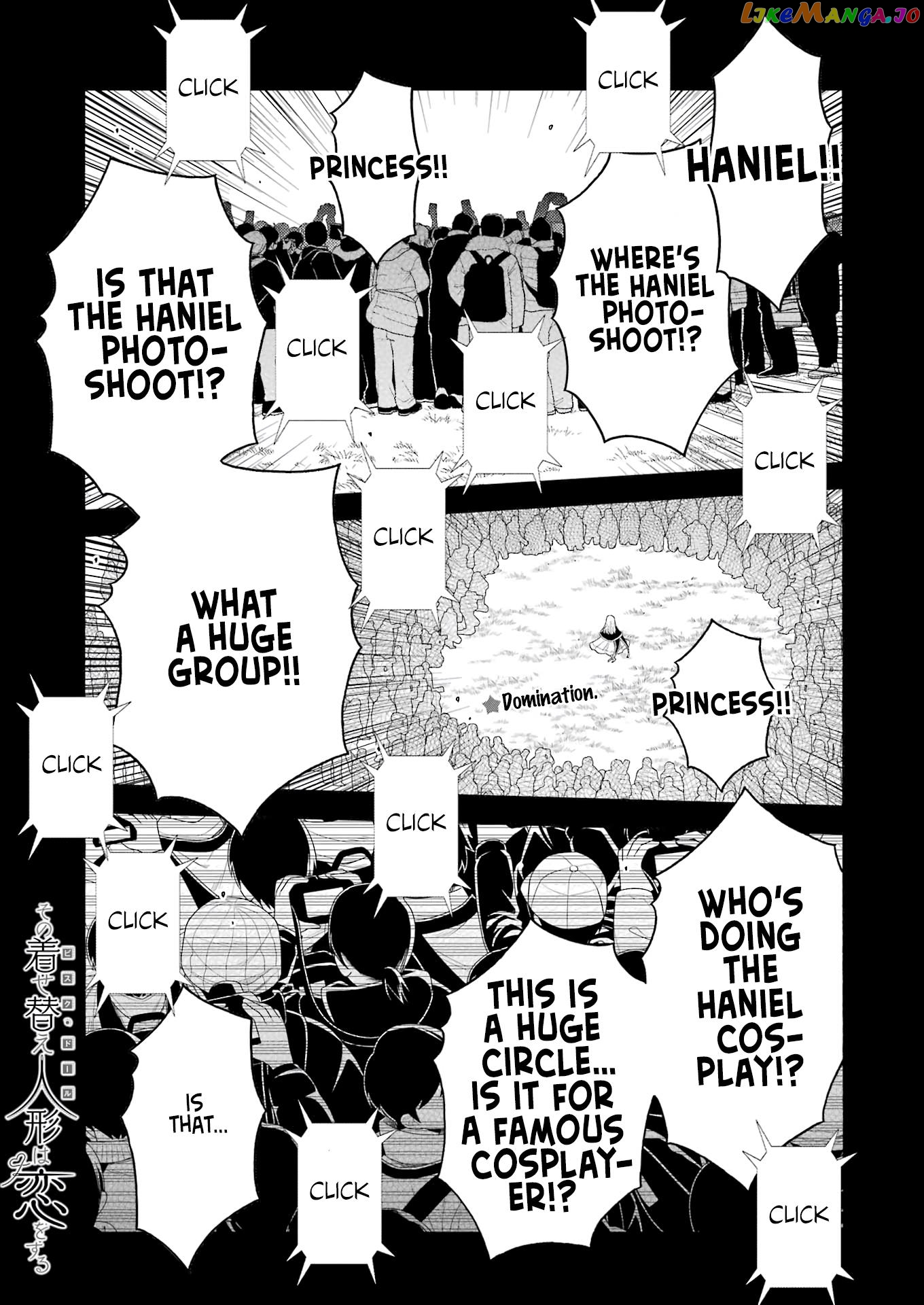 My Dress-Up Darling, Chapter 99 image 01